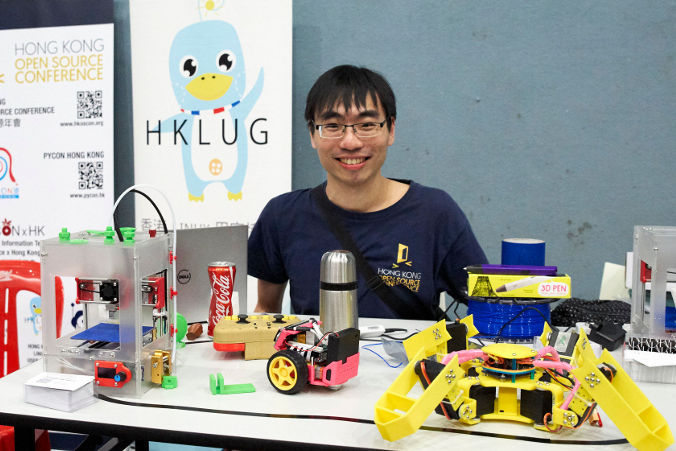 Hardware, Design, Firmware